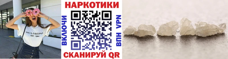 Виды наркоты Выборг Гашиш  NBOMe  КОКАИН  omg как зайти  Каннабис  Мефедрон 