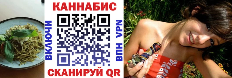 Canna-Cookies конопля  MEGA ссылки  Выборг 