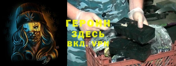 мет Богданович