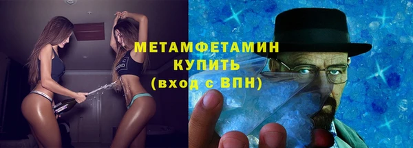 мет Богданович