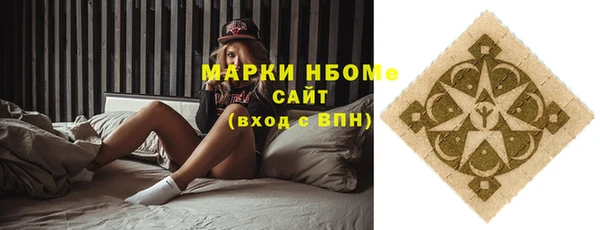 мет Богданович