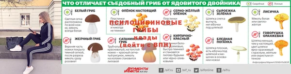 кокаин VHQ Богородск