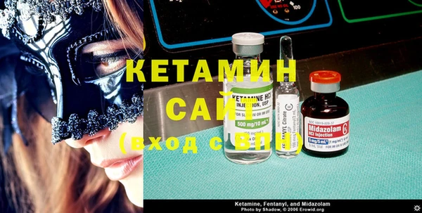 ECSTASY Дубна