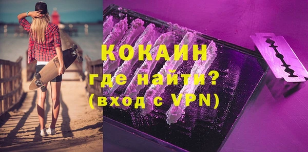 бутик Дрезна