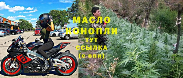 мет Богданович