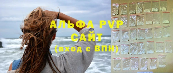амфетамин Верхнеуральск