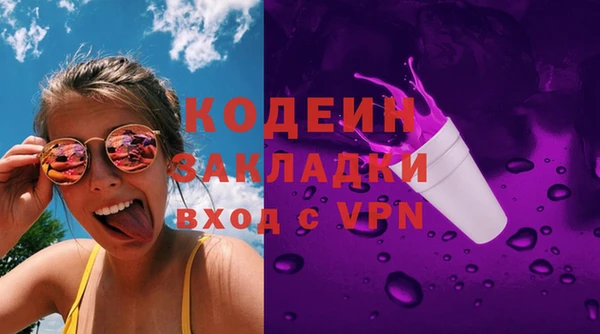 мет Богданович