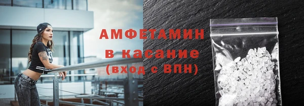 мет Богданович