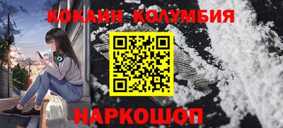 соль курить ск Кулебаки