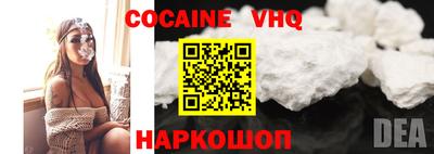 индика Кунгур