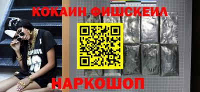 индика Кунгур