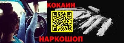 соль курить ск Кулебаки