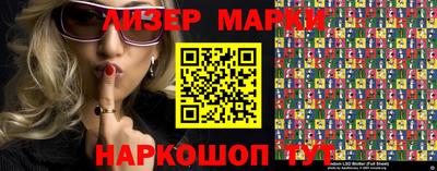 индика Кунгур