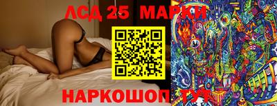 соль курить ск Кулебаки