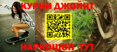 соль курить ск Кулебаки