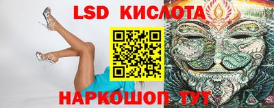 мефедрон VHQ Кумертау