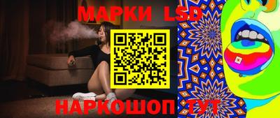соль курить ск Кулебаки