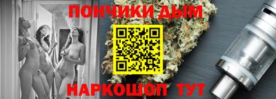 соль курить ск Кулебаки