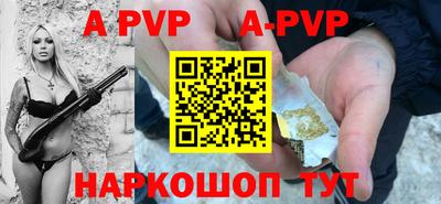 соль курить ск Кулебаки