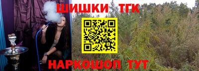 мефедрон VHQ Кумертау