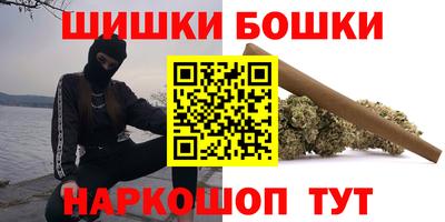 мефедрон VHQ Кумертау