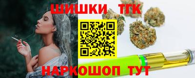 мефедрон VHQ Кумертау