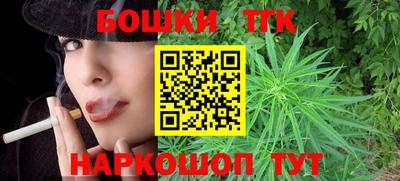 соль курить ск Кулебаки