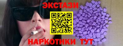 мефедрон VHQ Кумертау