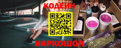 мефедрон VHQ Кумертау