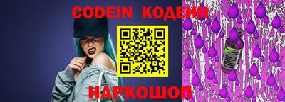 индика Кунгур