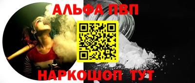 индика Кунгур