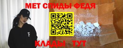 соль курить ск Кулебаки