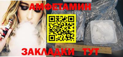 соль курить ск Кулебаки