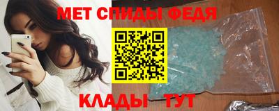 индика Кунгур