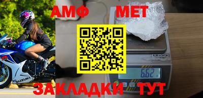 индика Кунгур