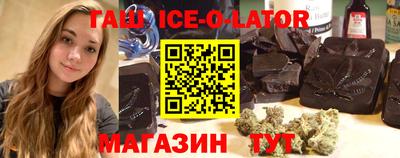 мефедрон VHQ Кумертау