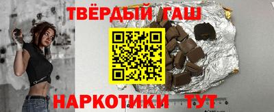 мефедрон VHQ Кумертау