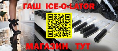 мефедрон VHQ Кумертау