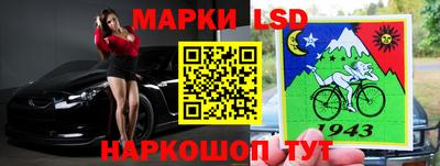 мефедрон VHQ Кумертау