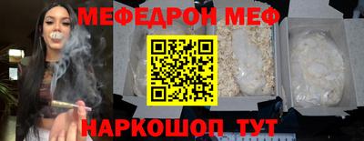 соль курить ск Кулебаки