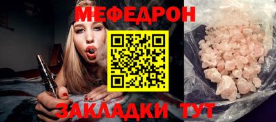 соль курить ск Кулебаки