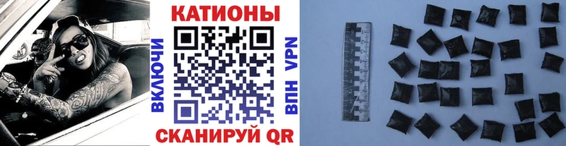 сайты даркнета как зайти  Выборг  МЕФ мука 