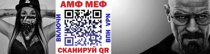 Метамфетамин Декстрометамфетамин 99.9% Выборг