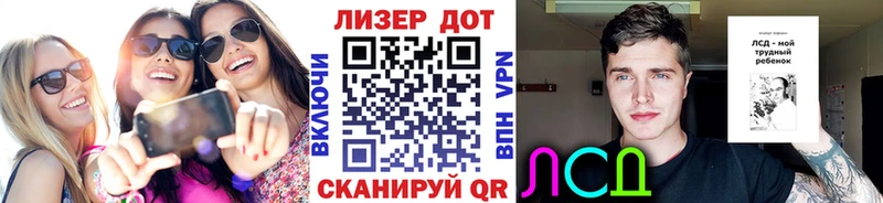 даркнет Telegram  Выборг  Наркотические марки 1500мкг  OMG маркетплейс 
